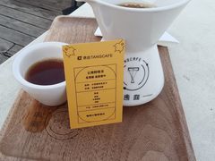 -唐咖精品咖啡(大理古城手冲店)