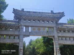 -千佛山风景名胜区