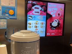 -泽田本家·铜锣烧(美罗城店)