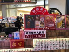 -美芝莲(钻汇广场店)