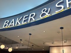 -BAKER&SPICE(国金中心商场店)