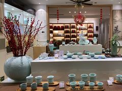 -隆德堂青瓷艺术·茶馆(故宫店)