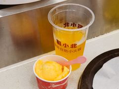 -蜀小北旋转小火锅·烤肉(金轮双子星优惠店)
