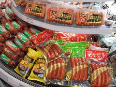 -永辉超市(鲁谷店)