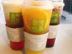 霸气橙子-奈雪的茶(湖滨银泰in77C区PRO店)