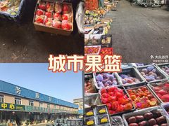 -堤口果品批发市场