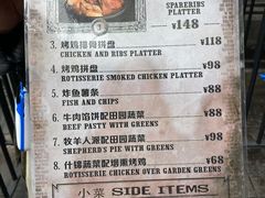 -北京环球影城主题公园-停车楼