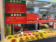 -养牛邓·潮汕牛肉海鲜自助火锅(广州店)