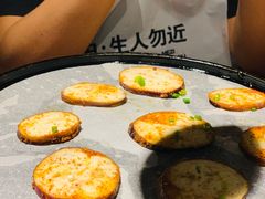 -么子烤肉(化龙池店)