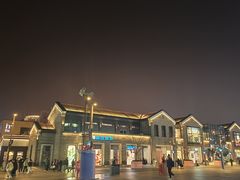-杭州湖滨in77