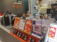 -Pull-Tab拉环咖啡(杭州市上城区来福士中心店)