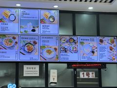 -豆香园(龙翔店)