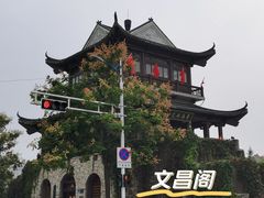 -四海楼(如皋定慧禅寺店)