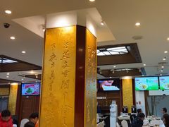 -眉州东坡(亚运村店)
