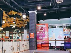 大堂-松针蔡记蒸饺(花园路店)
