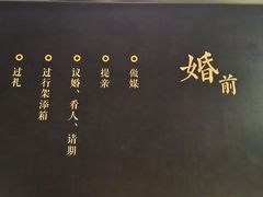 -四川大学博物馆