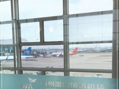 -杭州萧山国际机场
