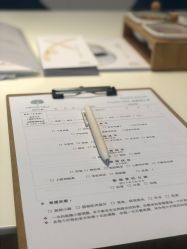 -FACE·日本小颜矫正美容整骨サロン