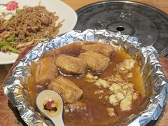 -良昌老味·海南老字号