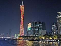 -珠江夜游广州塔·中大码头