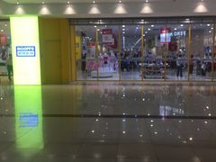 -永旺梦乐城国际商城(北清路店)