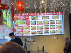 -扬二春炒饭(国庆路总店)