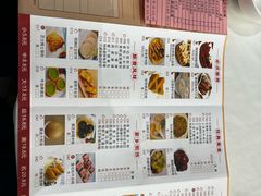 -国龙大酒店-中餐厅