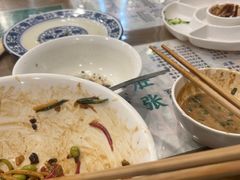 -东兴顺爆肚张