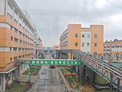 -厨邦酱油文化博览馆