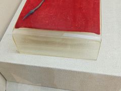 -中国湖笔博物馆(莲花庄路)