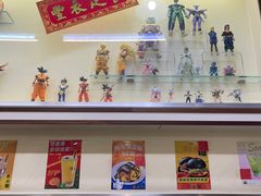 -華歡冰室-WahFoon(吉大店)