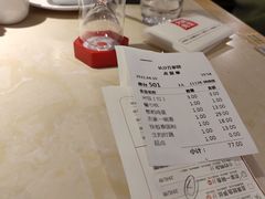 -大碗先生(万家丽店)