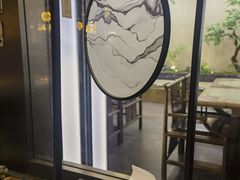 -范家小馆·烤鸭新京菜(金融街店)