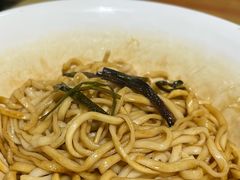 -富源春面馆(四川北路店)