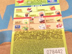 -麦当劳(朗豪坊店)