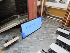 -岭南美术馆