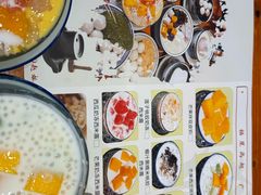 -雙冲柳州螺蛳粉&酸嘢&桂林米粉(簋街店)