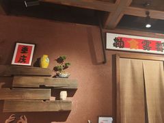 -巴卤社老火锅(财富店)