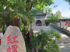 -红螺寺