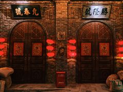 -1192弄老上海风情街(世纪汇广场店)