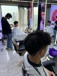 -藤野造型烫发染发