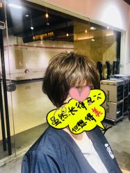-东瀛造型