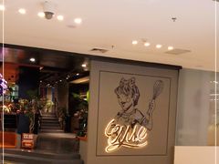 -UMe·玖觅(曲江店)