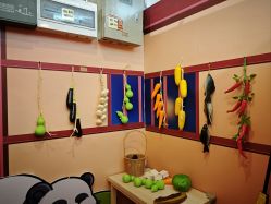 -斯坦熊亲子密室(富力广场店)
