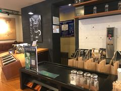 -星巴克(呼和浩特民族商场店)