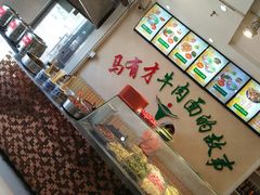 -牛壹品牛肉拉面(东风路店)