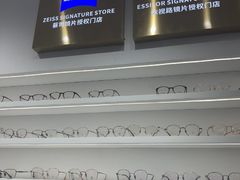 -美式眼镜·授权蔡司.依视路.尼康.豪雅.明月(南翔印象城店)