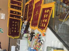 -半岛宠物医院24小时·内窥镜·牙科·碎石中心(府城大道店)