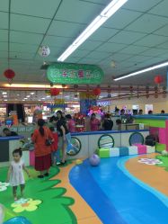 -孩子王(协信星光时代广场店)