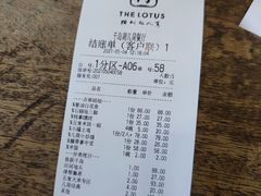 -几荷·恰似故人来(秀水广场店)